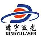 Qingyu Laser Machine